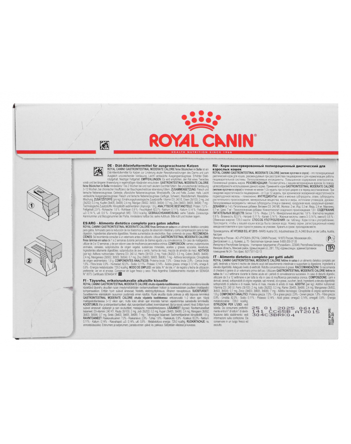 ROYAL CANIN Intestinal Gastro Moderate Cat 12x85g główny