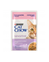purina nestle CAT CHOW SENSITIVE GiG Łosoś Cukinia w sosie 85g - nr 2