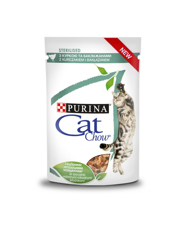 purina nestle CAT CHOW STERILISED GiG Kurczak Bakłażan w sosie 85g główny