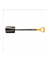 Szpadel prosty Solid  FISKARS 1003456 - nr 1