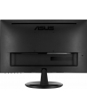 Monitor Asus VA229QSB 21,5'' VGA HDMI DP glosniki - nr 14
