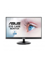 Monitor Asus VA229QSB 21,5'' VGA HDMI DP glosniki - nr 3