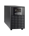 Zasilacz awaryjny UPS Power Walker Line-Interactive 1500VA 2x IEC Out, RJ11/RJ45 In/Out, USB SNMP Slot - nr 11