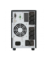 Zasilacz awaryjny UPS Power Walker Line-Interactive 1500VA 2x IEC Out, RJ11/RJ45 In/Out, USB SNMP Slot - nr 15