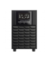 Zasilacz awaryjny UPS Power Walker Line-Interactive 1500VA 2x IEC Out, RJ11/RJ45 In/Out, USB SNMP Slot - nr 17