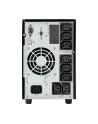 Zasilacz awaryjny UPS Power Walker Line-Interactive 1500VA 2x IEC Out, RJ11/RJ45 In/Out, USB SNMP Slot - nr 3