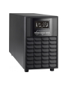 Zasilacz awaryjny UPS Power Walker Line-Interactive 2000VA 8x IEC Out, RJ11/RJ45 In/Out, USB, SNMP Slot - nr 21