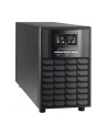 Zasilacz awaryjny UPS Power Walker Line-Interactive 2000VA 8x IEC Out, RJ11/RJ45 In/Out, USB, SNMP Slot - nr 7