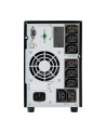 Zasilacz awaryjny UPS Power Walker Line-Interactive 1500VA 2x IEC Out, RJ11/RJ45 In/Out, USB SNMP Slot - nr 14