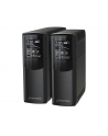 Zasilacz awaryjny UPS Power Walker Line-Interactive CSW 800VA 8x IEC Out, RJ11/RJ45 In/Out, USB, 2x USB ładowarka - nr 28