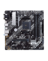 asus Płyta główna PRIME B450M-A II AM4 DDR4 HDMI/DVI/DSUB/M.2 mATX - nr 37