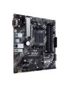 asus Płyta główna PRIME B450M-A II AM4 DDR4 HDMI/DVI/DSUB/M.2 mATX - nr 41