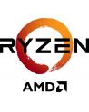 AMD Ryzen 9 5900X BOX AM4 12C/24T 105W 3.7/4.8GHz 70MB - no cooling - nr 3