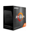 AMD Ryzen 9 5900X BOX AM4 12C/24T 105W 3.7/4.8GHz 70MB - no cooling - nr 8