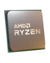 AMD Ryzen 9 5900X BOX AM4 12C/24T 105W 3.7/4.8GHz 70MB - no cooling - nr 9
