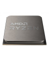 AMD Ryzen 9 5900X BOX AM4 12C/24T 105W 3.7/4.8GHz 70MB - no cooling - nr 16