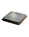 AMD Ryzen 9 5900X BOX AM4 12C/24T 105W 3.7/4.8GHz 70MB - no cooling - nr 19