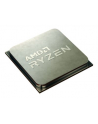 AMD Ryzen 9 5900X BOX AM4 12C/24T 105W 3.7/4.8GHz 70MB - no cooling - nr 20