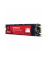 western digital Dysk SSD  Red 500GB M.2 2280 WDS500G1R0B - nr 21