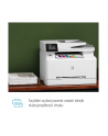 hewlett-packard Urządzenie wielofunkcyjne HP Color LaserJet Pro MFP M282nw - nr 104