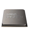 Procesor AMD Ryzen™ 9 5950X - nr 7