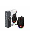 MYSZ MSI Clutch GM20 ELITE GAMING MOUSE - nr 1