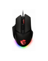 MYSZ MSI Clutch GM20 ELITE GAMING MOUSE - nr 3