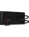 Corsair Hydro Series iCUE H115i RGB PRO XT CW - nr 3