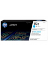 hp inc. HP 212X High Yield Cyan Original LaserJet Toner Cartridge - nr 34