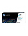 hp inc. HP 212X High Yield Cyan Original LaserJet Toner Cartridge - nr 66