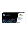 hp inc. HP 212X High Yield Yellow Original LaserJet Toner Cartridge - nr 64