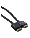 DELOCK HDMI Coaxial M/M v2.1 cable 0.5m 8K 60Hz braiding black - nr 3