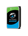 SEAGATE Surveillance Skyhawk 2TB HDD SATA 6Gb/s 256MB cache 8.9cm 3.5inch SMR Air 24x7 BLK - nr 3