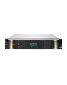 hewlett packard enterprise HPE MSA 2060 10GbE iSCSI SFF Storage - nr 5