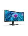 Monitor PHILIPS 346E2CUAE 34'' VA Curved HDMI, DP, USB-C Głośniki, Regulowana wysokość - nr 100