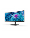 Monitor PHILIPS 346E2CUAE 34'' VA Curved HDMI, DP, USB-C Głośniki, Regulowana wysokość - nr 106