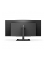 Monitor PHILIPS 346E2CUAE 34'' VA Curved HDMI, DP, USB-C Głośniki, Regulowana wysokość - nr 112