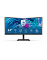 Monitor PHILIPS 346E2CUAE 34'' VA Curved HDMI, DP, USB-C Głośniki, Regulowana wysokość - nr 128