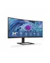Monitor PHILIPS 346E2CUAE 34'' VA Curved HDMI, DP, USB-C Głośniki, Regulowana wysokość - nr 130
