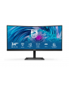 Monitor PHILIPS 346E2CUAE 34'' VA Curved HDMI, DP, USB-C Głośniki, Regulowana wysokość - nr 16