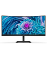 Monitor PHILIPS 346E2CUAE 34'' VA Curved HDMI, DP, USB-C Głośniki, Regulowana wysokość - nr 37