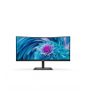 Monitor PHILIPS 346E2CUAE 34'' VA Curved HDMI, DP, USB-C Głośniki, Regulowana wysokość - nr 43