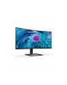 Monitor PHILIPS 346E2CUAE 34'' VA Curved HDMI, DP, USB-C Głośniki, Regulowana wysokość - nr 53