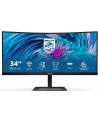 Monitor PHILIPS 346E2CUAE 34'' VA Curved HDMI, DP, USB-C Głośniki, Regulowana wysokość - nr 83