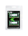 Mushkin DDR4 - 64 GB -3200 - CL - 22 - Dual Kit, Essentials (MES4S320NF32GX2) - nr 2