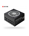 CHIEFTEC PowerUp 550W ATX 12V 80 Plus Gold PFC - nr 25