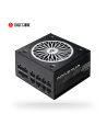 CHIEFTEC PowerUp 650W ATX 12V 80 Plus Gold PFC - nr 6