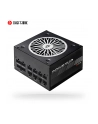 CHIEFTEC PowerUp 650W ATX 12V 80 Plus Gold PFC - nr 17