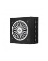 CHIEFTEC PowerUp 650W ATX 12V 80 Plus Gold PFC - nr 33