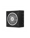 CHIEFTEC PowerUp 650W ATX 12V 80 Plus Gold PFC - nr 3